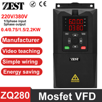 ZQ280 220V 380V 0.75/1.5/2.2/3KW for Variable Frequency Drive 3 Phase Speed Controller Inverter Motor VFD Inverter