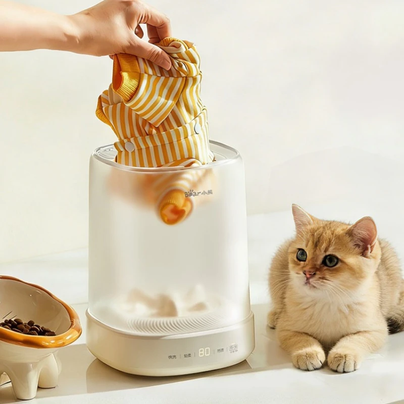 Compact Wireless Laundry Washing Cup Portable Mini Automatic Cleaner For Personal Underwear Socks