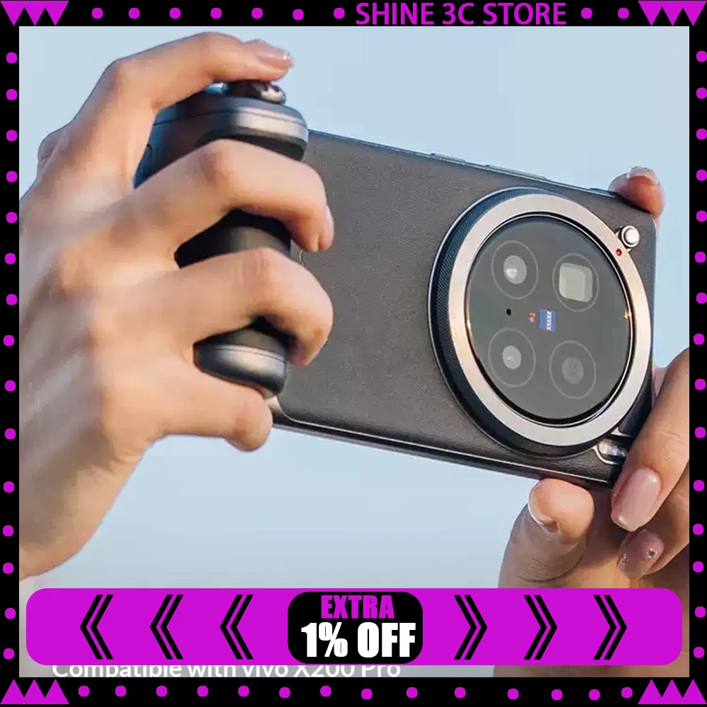 Photography Kit Vivo X200 Pro - Профессиональный комплект для фотосъемки PGYTECH для