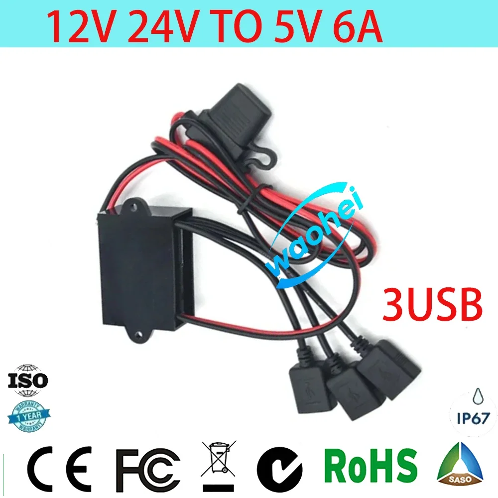 12V 24V to 5V 6A 3 Ports Triple USB Plug DC-DC Step Down Power Converter Car Phone Charger Multiple Female Output Power Adapter