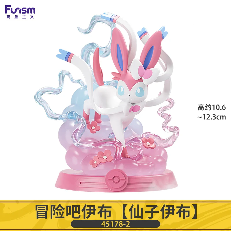 9 Style Pokemon Figures Eeveelution Espeon Sylveon Glaceon Leafeon Vaporeon Umbreon Flareon Anime Figure Pocket Monster Toy