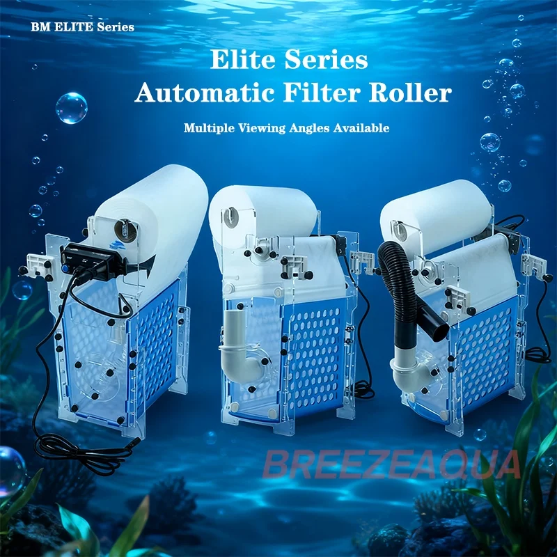 فقاعة Magus 2025 جديد النخبة ARF-S/M/L G2 التلقائي الأسطوانة تصفية حوض السمك خزان الأسماك السيارات الصوف حوض نظام الترشيح