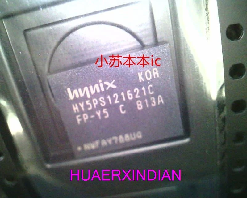 HY5PS121621CFP-2 HY5PS121621C BGA  Quality Assurance New And Original