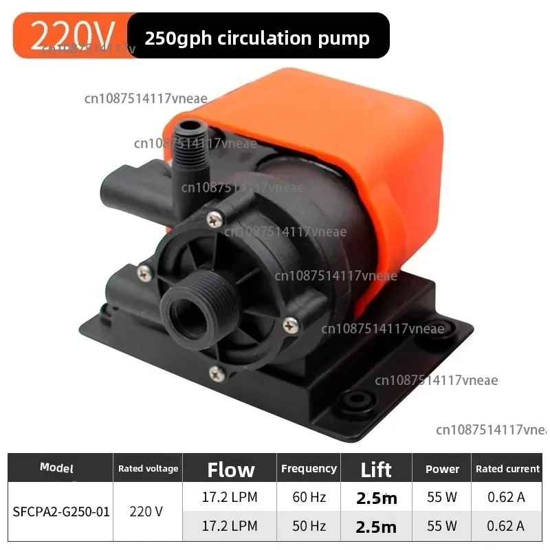 Magnetic Circulation Pump, Seawater/ Brushless/ Air Conditioning Pump, Marine Engine Cooling