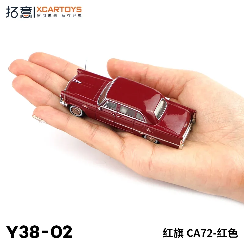 XCARTOYS 1/64 Red Flag CA72 Y38-02 alloy static car model, children's collection of decorative toys, holiday gifts for children.