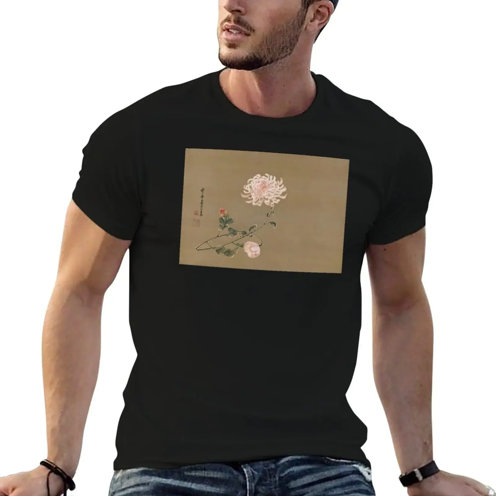 Enhanced Edo Bloom: Chrysanthemum by Ito Jakuchu T-Shirt plain anime clothes mens fashion