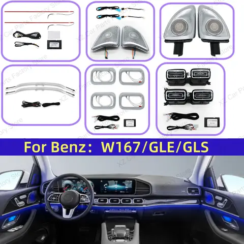 메르세데스 벤츠 GLE GLS W167 AMG GLE53 GLS63 자동차 인테리어 여러 가지 빛깔의 주변 조명 썬 루프 램프 시트 라이트 RGB 에어 벤트 수리