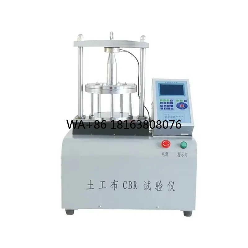 YT1216 Digital Geotextile CBR Tester High Precision CBR Testing Machine for Geosynthetics