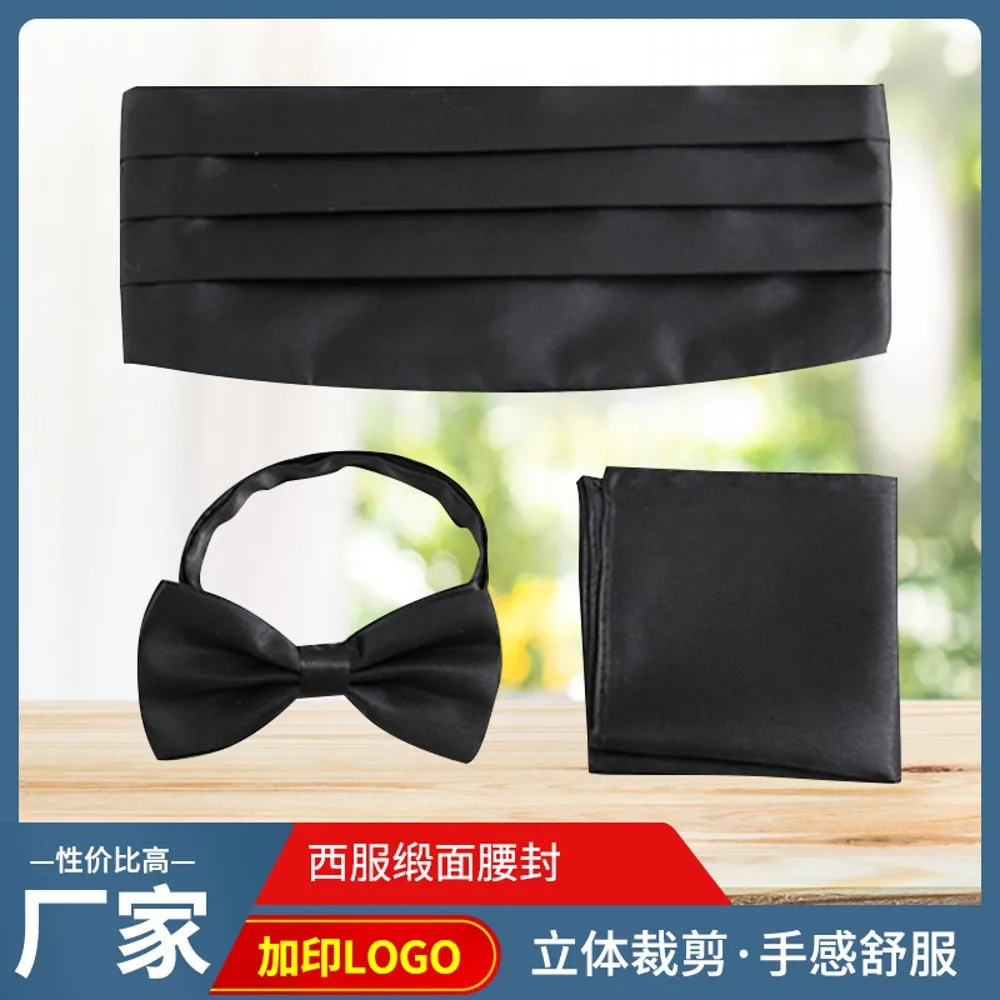 3Pc Ikepeibao Black Men\'s Cumerbund With Bowtie with Pocket Square Belt Ceremonial Belt Elastic Waistband