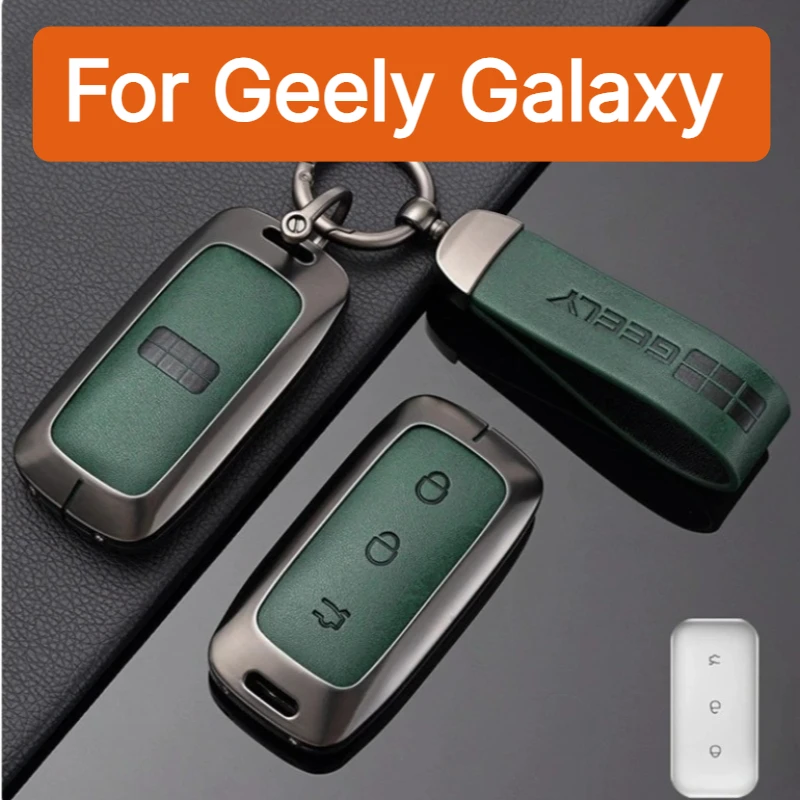 For GEELY EX5 EM-i 2025 2026 Car Key Case Compatible With Geely EX5\ STARRAY EM-i Modified Key Fob Case Protector Auto Key Cover