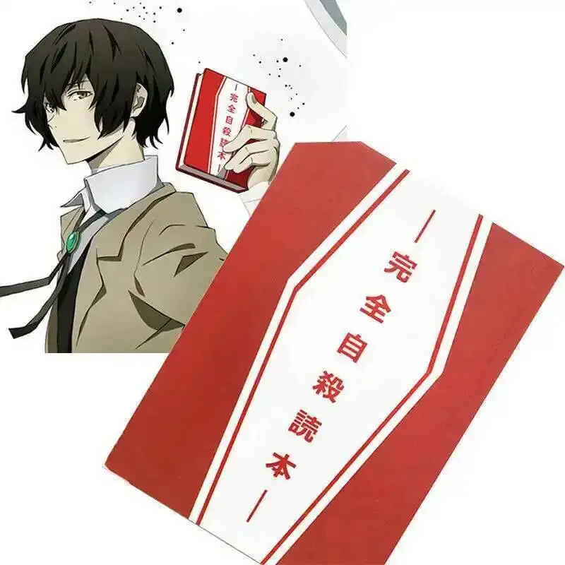 Carnet de notes Anime Bungo Stray Dogs Dazai Osamu, objet de collection, accessoire de cosplay et de costume pour étudiants