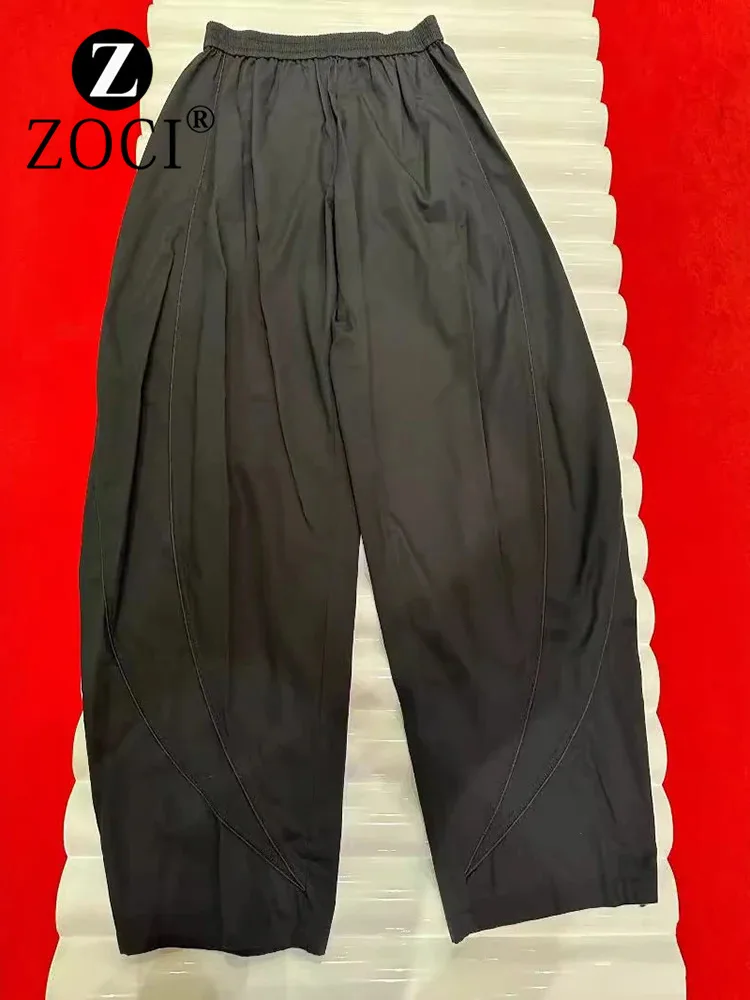 [zoci] Wang Correct Version Early Autumn Micro Label Printed High Waisted Loose Versatile Black Curved Knife Casual Pants