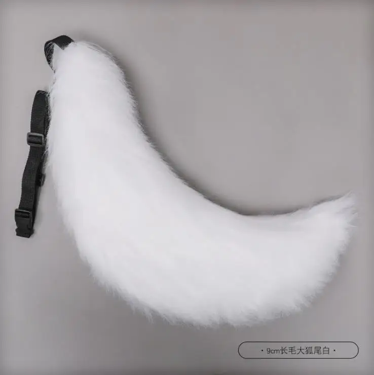 Adjustable Belt Fox Tail Kawaii Wolf Dog Tail Cosplay Accessories Party 70cm Furry Tail Cosplay Costume Props Girl Faux Fur