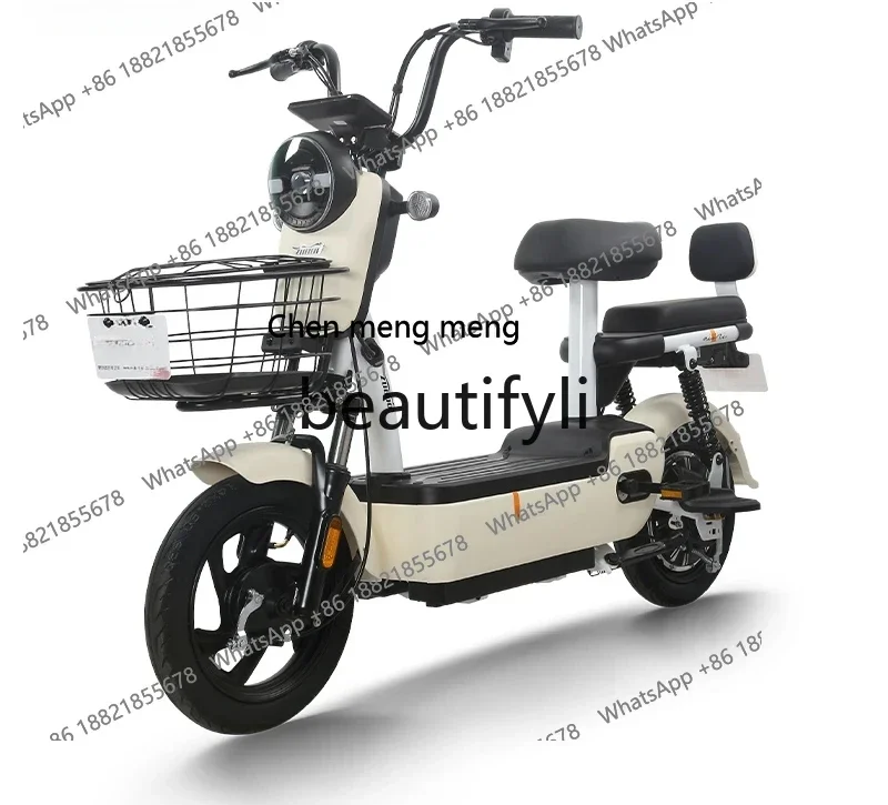 

FF YH 48V20A long battery life electric bicycle adult student walking battery car