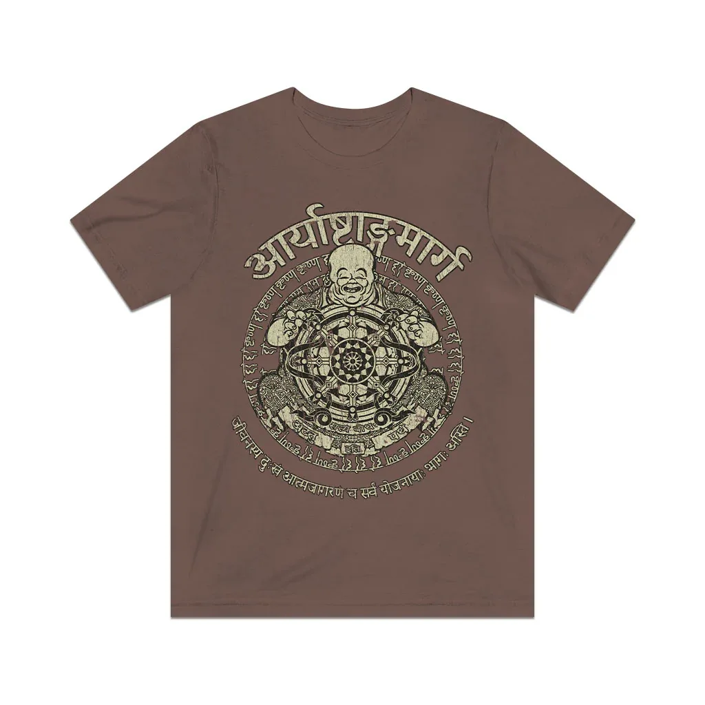 The Noble Eightfold Path 1961 Vintage Men's T-Shirt