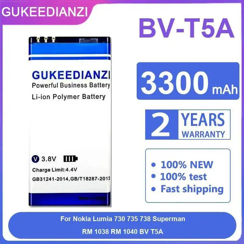 

Mobile Phone Battery BV-T5A 3300Mah For Nokia Lumia 730 735 738 Superman RM 1038 1040