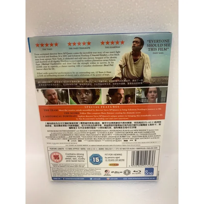 Idle Brand New Blu-ray Disc 12 Years a Slave Brand New and Unopened in a Box