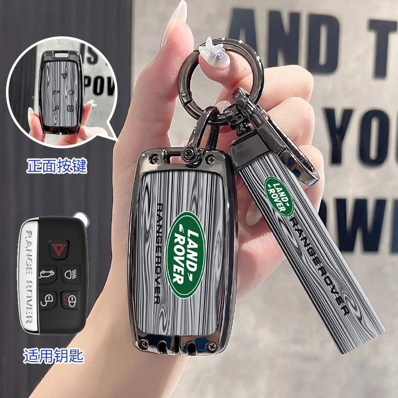 Zine Alloy Car Key Case Cover Remote Control Key Bag Protector For Land Rover Range Rover Sport Evoque Freelander Velar Discover