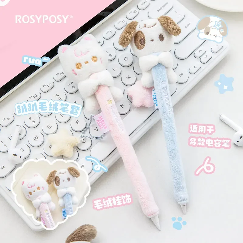 1Pc Ins Cute Cartoon Puppy Kitten Plush Pen Cover for Tablet Capacitive Pen Kawaii Soft Comfortable Non-slip Pen Coat for Girls