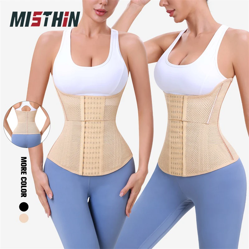 

MISTHIN U-образный корсет для тренировки талии, женский формирователь, тренажер для талии с подъемом, стальная сетка из кости, дышащее женское корректирующее белье для живота