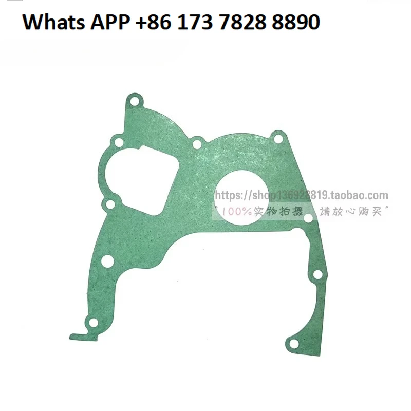 

4DW series 485 490 engine suitable for gear room pad, gear room cover pad