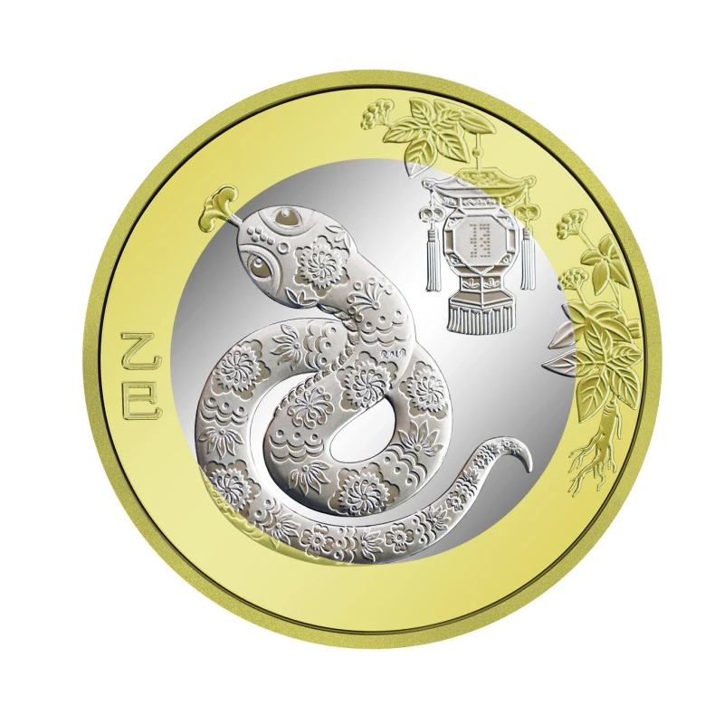 China 2015-2025 Snake Dragon Goat Rabbit Year Original Commemorative 10 Yuan Zodiac Coin for Collection, Monkey Pig Dog Rooster