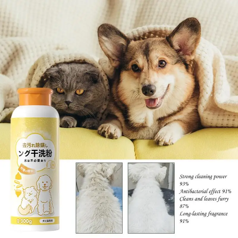 Grooming Care Puppy Shampoo Mild No Rinse Dry Shampoo Puppy Shampoo Convenient Dog Shampoo for Pet Dog Puppy Cat Kitten