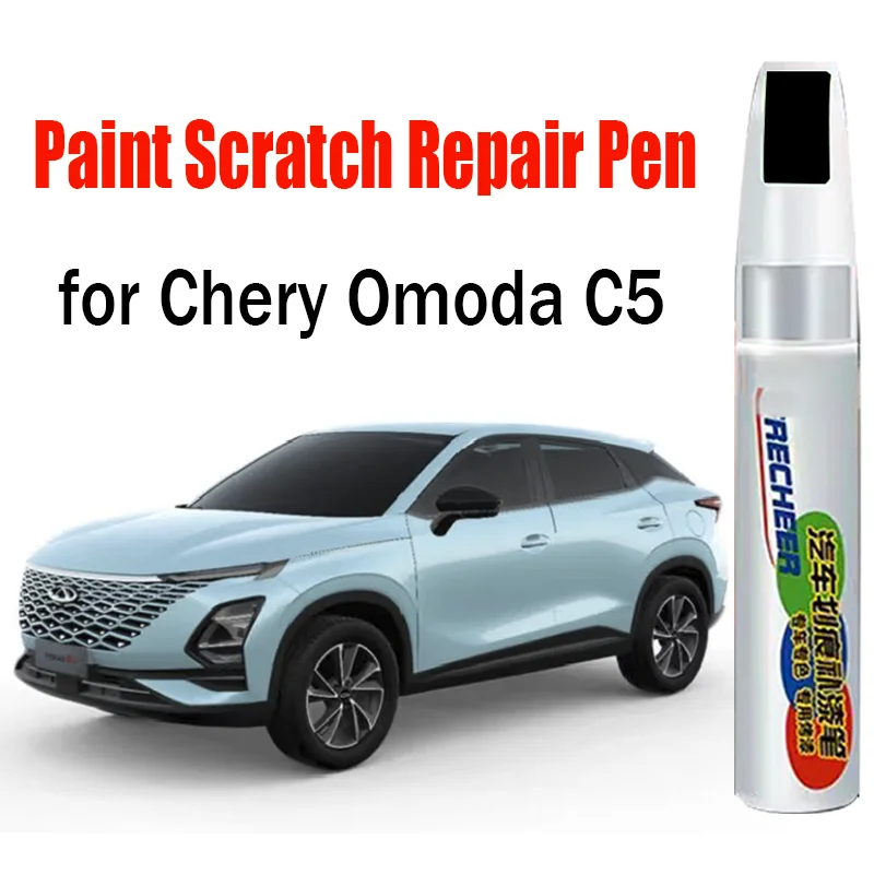 

Car Paint Scratch Repair Touch-Up Paint Pen for Chirey Chery Omoda C5 2025 2024 Paint Scratch Remover Car Paint Care Accessories