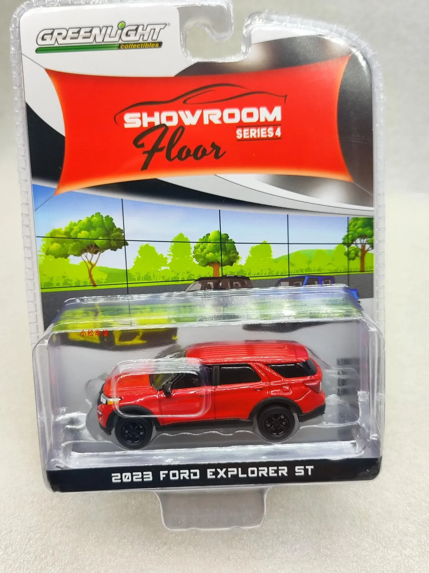 1: 64 Exhibition Hall Floor Series 4-2023 Ford Explorer ST - Red Metallic  Diecast Metal Alloy Model Car Toys For  Gift