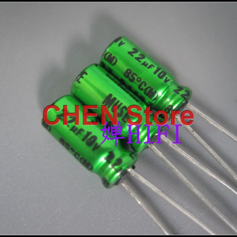 

20pcs/lot NICHICON MUSE ES BP 10V22UF 5X11MM Electrolytic capacitor MUSE-BP 22uf 10v Free Shipping