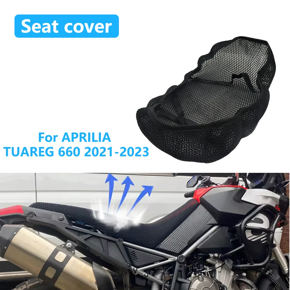 Aprilia Tuareg 660 Tuareg660 2021-2023 오토바이 액세서리 시트 커버 시트 통기성 단열 보호 쿠션