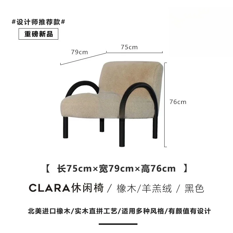 كرسي أريكة بمقعد واحد من القطيفة من خشب البلوط البسيط والحديث كرسي منزلي صغير لغرفة المعيشة مريح #4