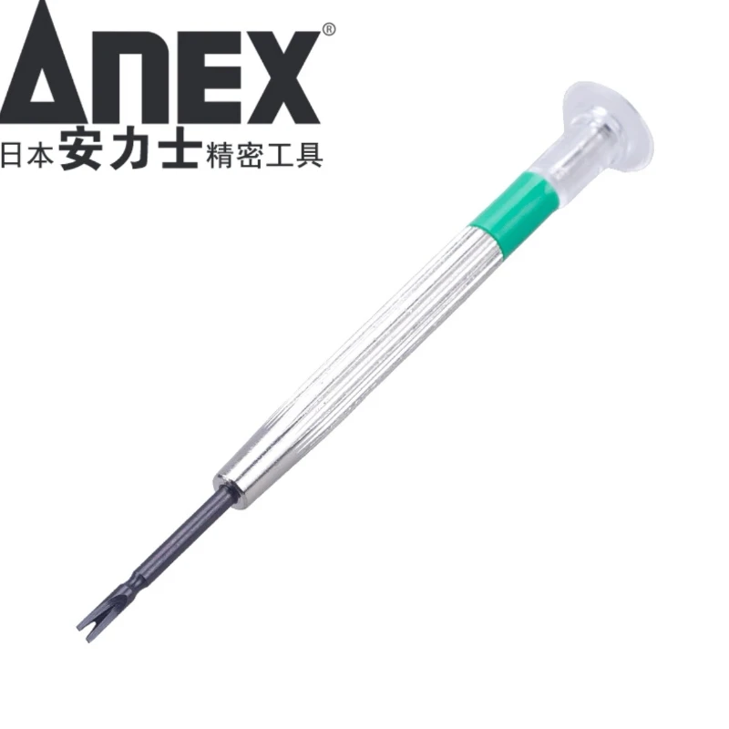 ANEX Japanese Multifunctional Precision Screwdriver Ideal for Watch Repair and Glasses Disassembly Toolset