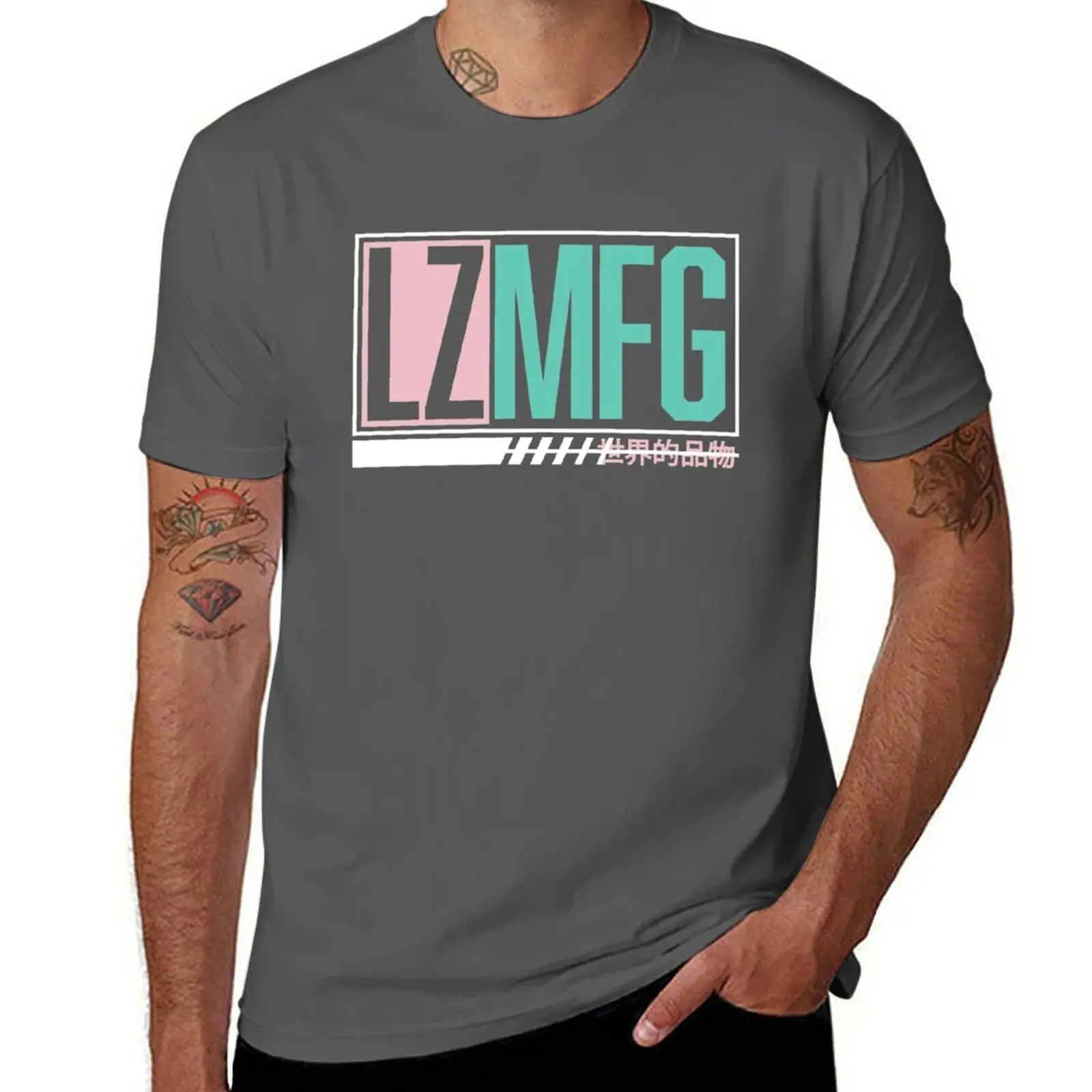 Adam Lz Merch Lzmfg…