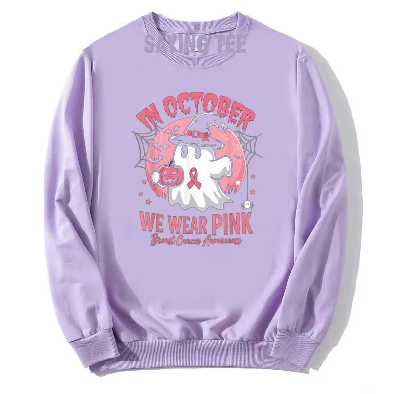 Breast Cancer Shirts Women Halloween Costume Gift in October We Wear Pink Pullower T-Shirt Cotton Sweater Long Sleeve Sweatshirt