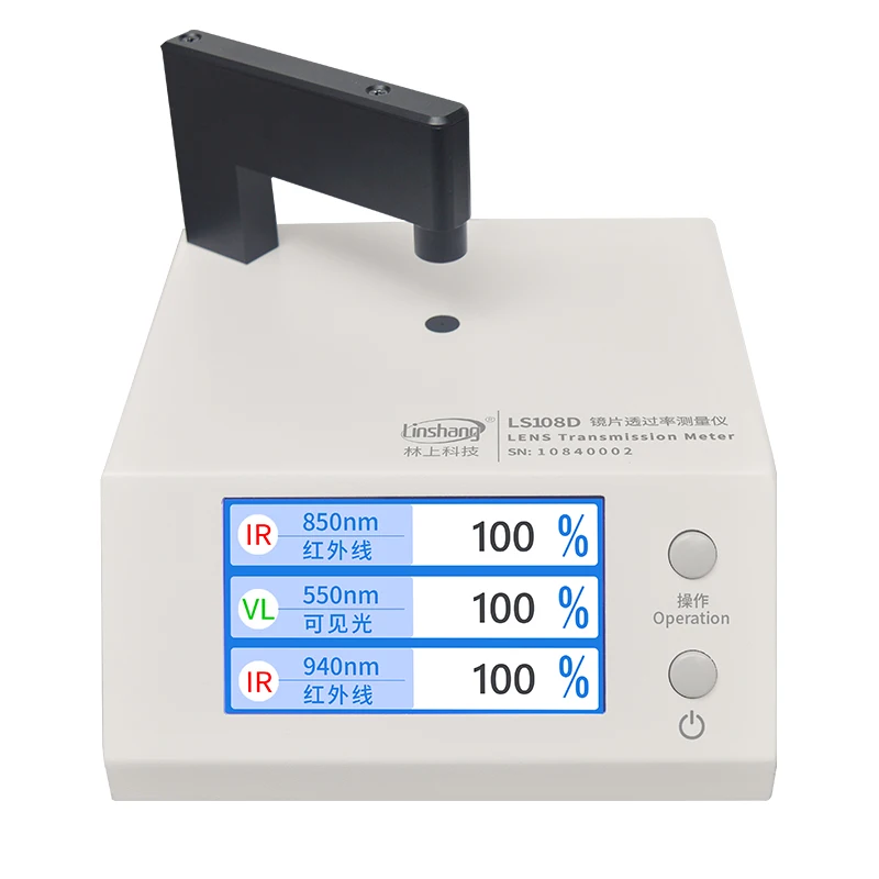 

LS108D Lens Transmission Meter for Mobile Phone Lens Transmittance 0.5mm IR Hole Infrared Transmittance Test