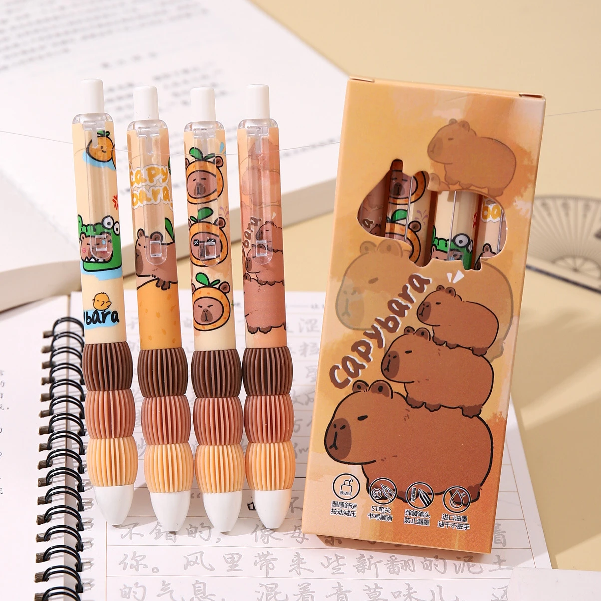 4/8Pcs Kapibala ST Head cartoon students press the neutral pen to dry smoothly