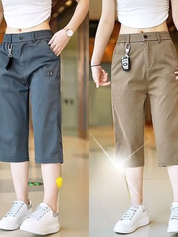 

Men's Summer orts Casual Spor Loose Fit Ice Silk Seven-Foot Pants Youthful Energy Workwear Straight Leg Qui Dry