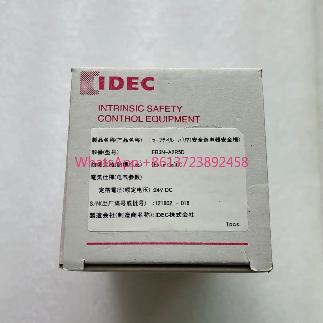 Brand new IDEC Izumi isolation relay EB3N-A2R5D original genuine