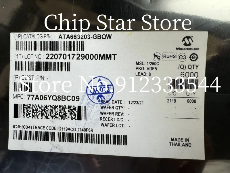 

5-100 шт., фотовспышка, новинка 100% года, оригинал ATA663203-GBQW ATA663203