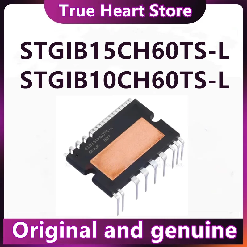 STGIB15CH60TS-L GIB15CH60TS-L STGIB10CH60TS-L GIB10CH60TS-L NEW AND ORIGINAL IPM MODULE