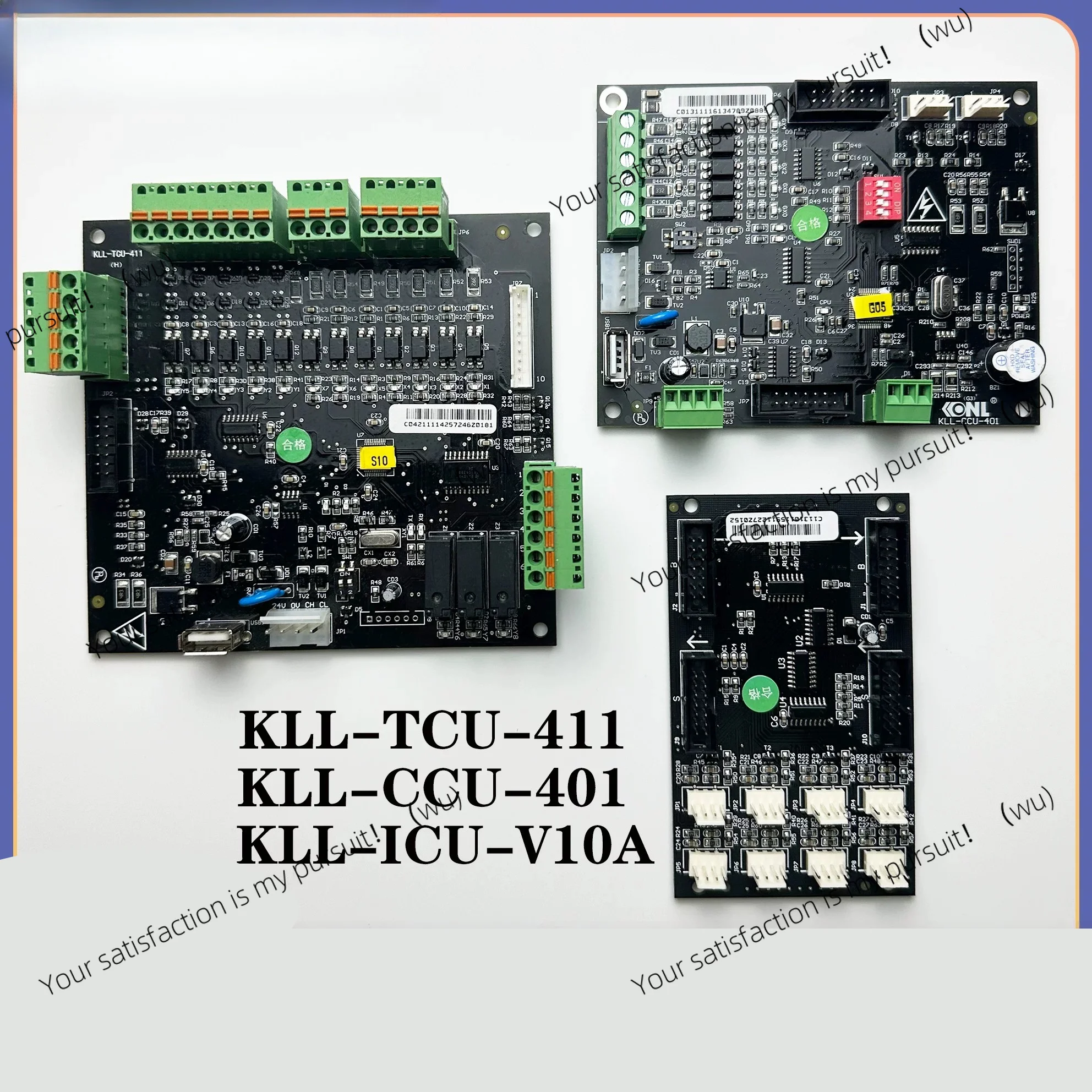 Suitable for CANLI elevator car communication board KLL-CCU-401 special car board KLL-TCU-411//ICU-V10A