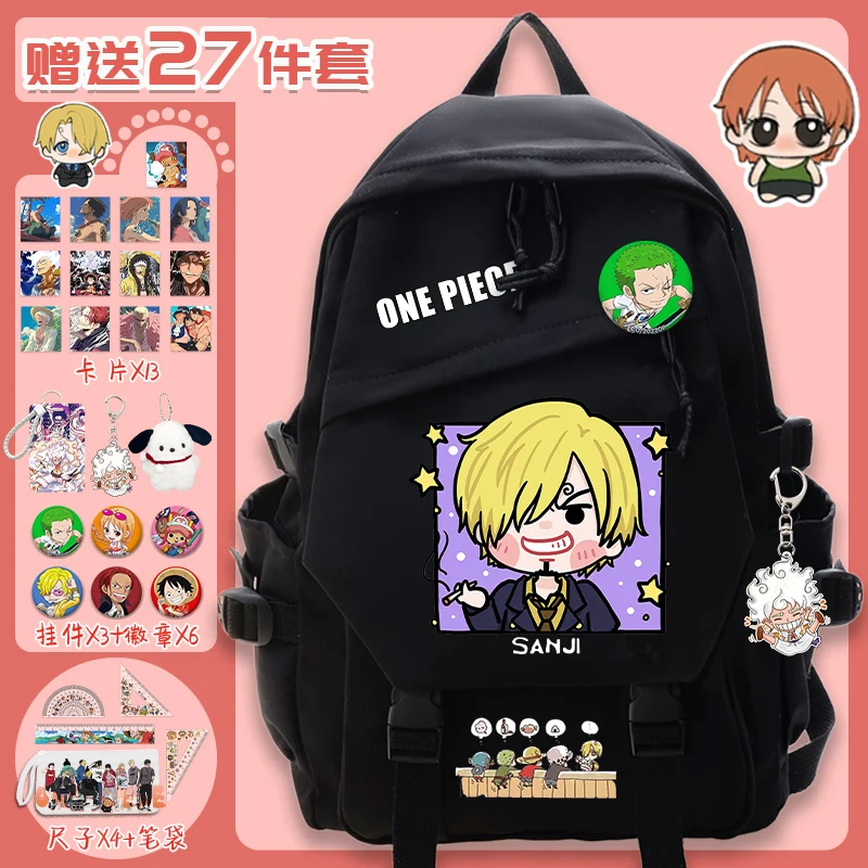 2025 New One Piece Luffy Anime 2D Backpack for Teens, Large Capacity School Backpack, Comes with a Big Gift