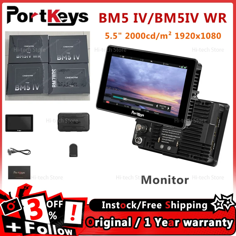 Portkeys BM5 IV BM5IV WR 5.5” 2000nits 4K 60P HDMI-compatible 3G-SDI Wide Color Gamut Camera Control Monitor Built-in CINENORM