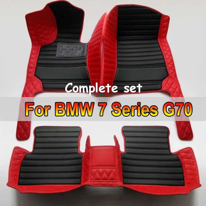

Custom Car Floor Mats for BMW 7 Series G70 2023 2024 Years Artificial Leather Carpet Interior Car Accessories