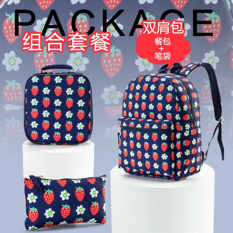 Kids Backpack 3 Piece Set Primary School Student School Bag Insulated Lunch Bag and Pencil Case Strawberry Print