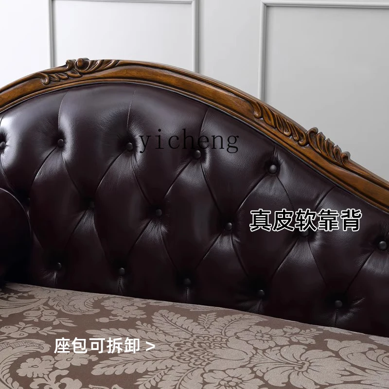 YFY  American retro living room concubine chair European leather recliner lazy sofa chair bedroom engraved advanced