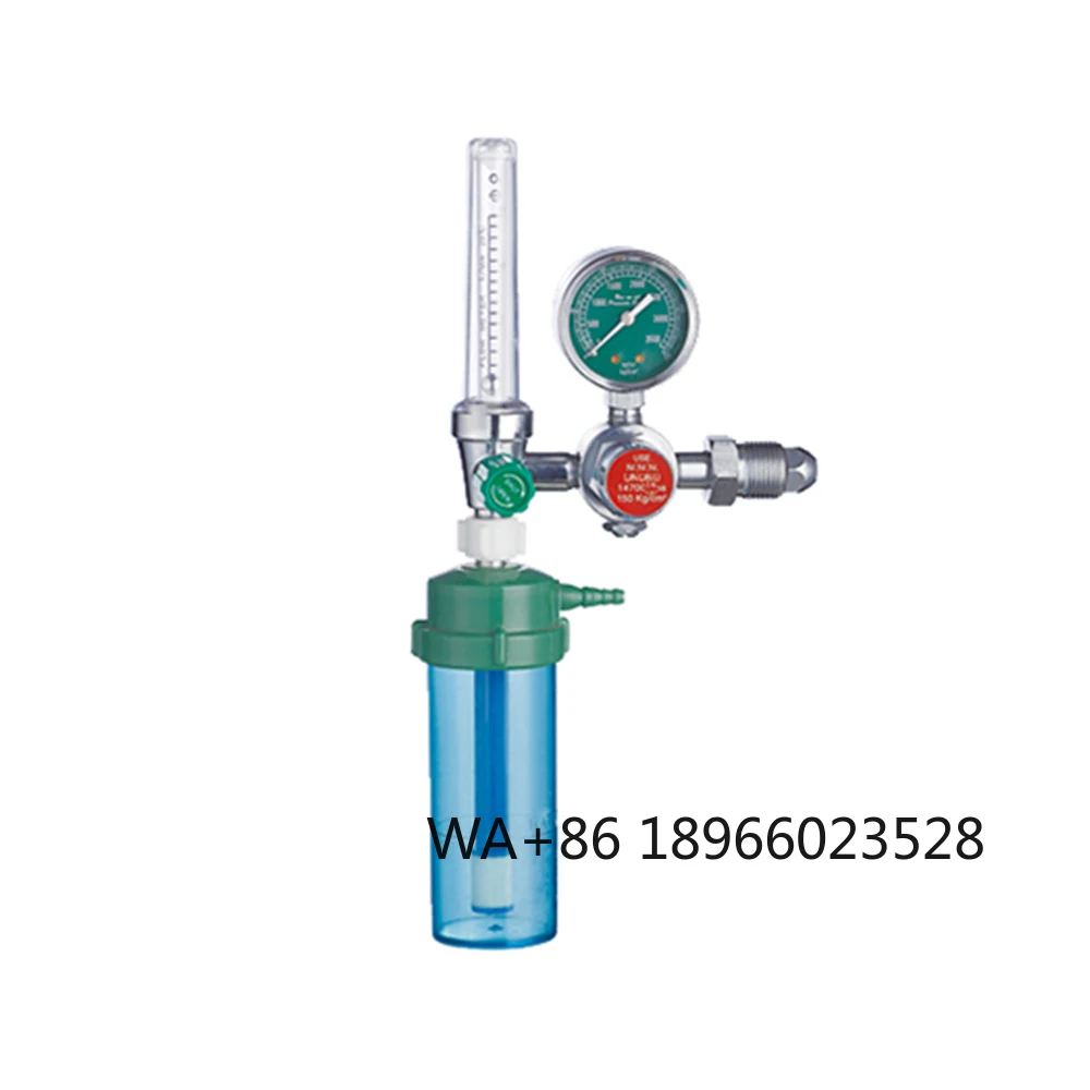 

LTOO07G medical oxygen regulator with flowmeter