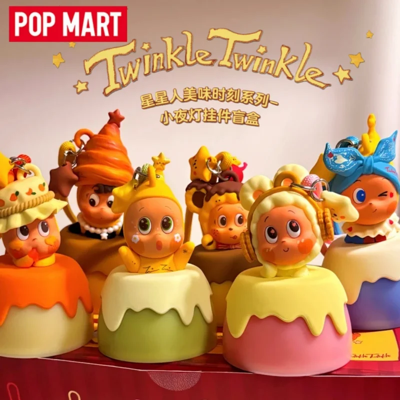 

POP MART Twinkle Twinkle Savor The Moment Series Silicone Night Light Pendant Blind Box Kawaii Anime Figure Toys Dolls Ornaments