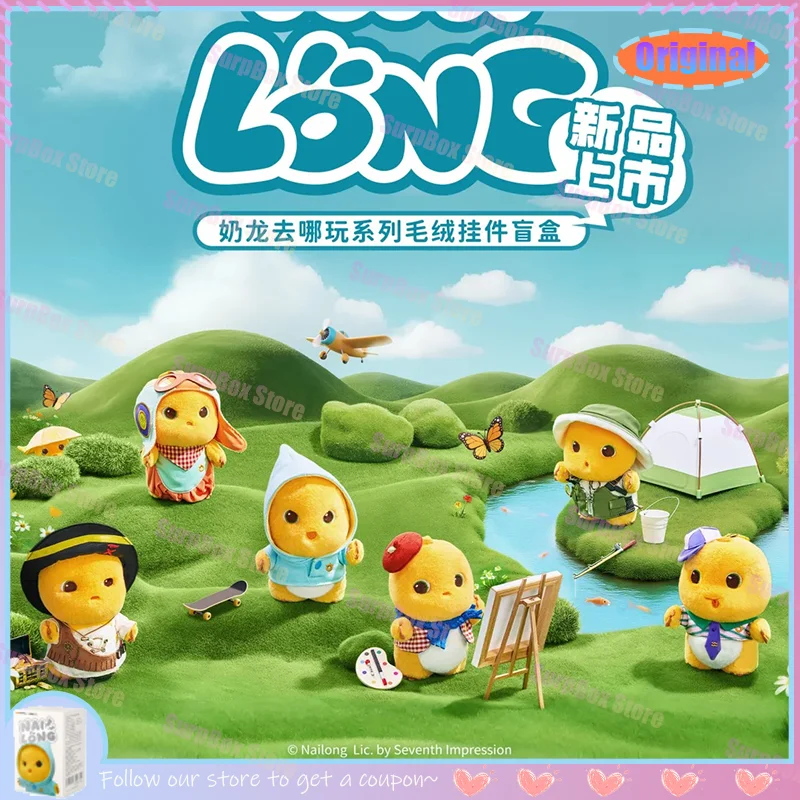 

Nailoong Blind Box Toys Surprise Gift - Mystery Bag Pendants Soothing Doll Lovely Present for Children Trendy Play Experience